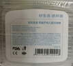 京东京造含氟护齿儿童牙线棒40支独立包装细滑圆线剔牙牙签牙线棒 实拍图