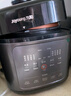 九阳（Joyoung）新国潮深汤系列电压力锅 5L双胆家用煲汤电压力锅压力煲高压锅 多功能电饭煲智能预约高压锅50H100 【国潮小方煲】-太空灰（一锅双胆） 5L 实拍图