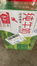 蒙牛全脂纯牛奶250ml*16盒 牛奶送礼盒装 电商定制 部分地区7月 实拍图