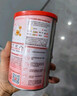 贝因美【拉新】爱加(6-12月龄适用)小罐2段150g 免疫成长奶粉含乳铁蛋白 实拍图
