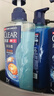 清扬（CLEAR）男士沐浴露套装活力运动+冰凉酷爽600g*2 新老包装交替发货 实拍图