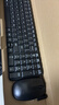 罗技（Logitech）MK220 键鼠套装 无线键鼠套装 办公键鼠套装  多媒体键鼠套装 带无线2.4G接收器 黑色 实拍图