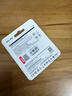 朗科（Netac）128GB TF（MicroSD）存储卡 U3 C10 A2 V30 4K 超至尊PRO版内存卡 读速100MB/s 写速40MB/s 实拍图