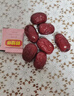 好想你 28°一级锁鲜枣500g/7袋 蜜饯果干红/灰枣新疆免洗即食可夹核桃 实拍图