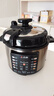 志高（CHIGO）电压力锅家用高压锅电压力锅3-4人电高压锅开盖煮自动排气多功能电饭煲煮饭煲汤智能预约定时 304不锈钢单胆 6L 实拍图