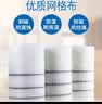 急兔 玻璃纤维网格布加强款160克1*100米 外墙防裂布防裂网格布 实拍图