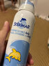 舒德尔玛（STERIMAR）小海豚生理盐水洗鼻盐水鼻喷100ml 0-3岁婴儿鼻炎鼻塞洗鼻器 实拍图