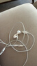 Apple/苹果 USB-C接口有线耳机 type-c接口有线耳机苹果耳机 苹果17有线耳机笔记本耳机游戏音乐 实拍图