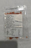 金钩海米小虾米虾仁干煲汤煮粥干货海产品虾干海米 500g(净重) 实拍图