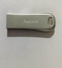 闪迪（SanDisk）128GB USB3.2 U盘 CZ74 读速高达400MB/s 金属高速u盘 安全加密 学习办公投标大容量优盘 实拍图
