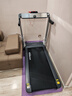 HARISON汉臣跑步机家用折叠智能走步机健身器材OMEGA HR-T200Seco 实拍图