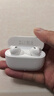 华为FreeBuds SE 4 ANC降噪版 真无线蓝牙降噪耳机 50小时长续航/多模式降噪/快速充电  陶瓷白 实拍图