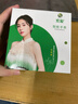 索爱T7金色智能电话手表GPS可插5G卡全网通蜂窝版初高中学生旋转摄像心率血氧拍照防水NFC成人男女礼物 实拍图