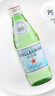 圣培露（S.Pellegrino）意大利含气天然矿泉水气泡水 饮用水 250ml*24瓶 实拍图