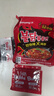 三养（SAMYANG）火鸡面三养双倍辣火鸡面方便面700g(140g*5)早餐泡面拌面宵夜速食 实拍图
