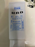 吾诺（UNO）日本男士洗面奶控油保湿磨砂去黑头角质清爽洁面乳 祛除角质130g 3支 实拍图