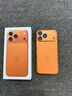 Apple/苹果 iPhone 17 Pro Max 256GB 星宇橙色 支持移动联通电信5G 双卡双待手机 实拍图