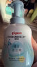 贝亲（Pigeon）洗发水沐浴露  新生儿宝宝用 水三角婴儿洗发沐浴二合一 500ml 实拍图