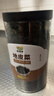鲜窝窝 地皮菜108g 地木耳干货地软 农家地达菜地衣山野菜 包子饺子馅 实拍图