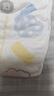 好奇（Huggies）金装纸尿裤M162片(6-11kg)尿不湿【速干不易红】 实拍图