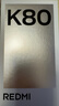 小米 REDMI K80 国家补贴 第三代骁龙 8 6550mAh大电池 澎湃OS 雪岩白 16GB+1TB 红米5G手机 实拍图