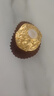 费列罗（FERRERO）巧克力礼盒情人节礼物圣诞榛果生日女生实用送男女朋友金莎零食 费列罗礼盒旗舰款（送礼袋） 实拍图