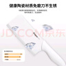 拜格（BAYCO）陶瓷刀白刃陶瓷菜刀家用无需磨刀婴儿辅食工具刀具带刀套 BD6981 实拍图