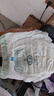 leby金眠拉拉裤XXXXL码48片【18-20kg】婴儿超薄干爽尿不湿透气防漏 实拍图