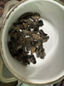 云耳云南高原高海拔黑木耳150g碗耳小黑木耳南北干货云南特产凉拌炒菜 实拍图