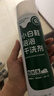 康思嘉小白鞋清洗剂泡泡干洗剂刷洗鞋清洁剂白鞋去污神器清洁剂泡沫3瓶 实拍图