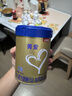 贝因美菁爱A2有机奶源幼儿奶粉中罐3段300g全面营养含A2-β酪蛋白 实拍图