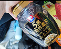 西麦5黑谷物燕麦片880g桶装 谷物代餐即食营养早餐无添加蔗糖 实拍图