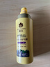 蜂花 本草精华护发素500ml轻盈舒爽去油滋润损伤干枯补水 实拍图