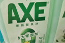 斧头牌（AXE）柠檬护肤洗洁精1.18kg*3瓶7.08斤家庭装 可洗果蔬不伤手 实拍图