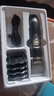莎蒂【官方正品】电动理发神器自理发器家用剃头发的电推子推剪男士专用工具全套自己推头光头 数显款丨静音不卡发 【升级款】续航30天+防过敏悬浮刀网 实拍图