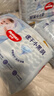 好奇（Huggies）金装拉拉裤XL96片(12-17kg)尿不湿【速干不易红】 实拍图