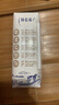 蒙牛【新鲜日期】特仑苏纯牛奶250ml*16盒 家庭早餐 送礼盒装  实拍图