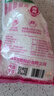 莲花味精400g 纯粮酿造无添加 99%高纯度不额外加盐 家用餐饮炒菜煲汤 实拍图