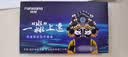 梵想（FANXIANG）梵想固态960GB-1TB大容量M.2接口 PCIE3.0 /4.0 固态硬盘1TB电竞畅玩不卡顿一体式主机固态硬盘 S770M  1TB  7400MB/S 960GB-1T 实拍图