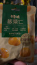 百草味熟制板栗仁50gx4包 坚果炒货板栗子仁即食甘栗仁休闲零食 实拍图