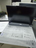 ThinkPad 联想笔记本电脑ThinkBook14+ 2025 AI轻薄办公本 英特尔酷睿Ultra5 14.5英寸 32G 1T 3K 120Hz 实拍图