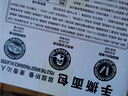 三只松鼠手撕面包 早餐面包代餐休闲零食酵母小面包量贩装约16包800g/箱 实拍图