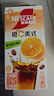 雀巢（Nestle）橙C美式速溶咖啡粉0脂肪特调果咖冷热即溶5条*17g陈立农同款 实拍图