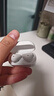 华为FreeBuds SE 2代真无线蓝牙耳机半入耳式音乐通话运动跑步游戏低延时快充超长续航适用于mate70pro 陶瓷白丨送店铺延保+晒单豪礼 【40小时超长续航】 实拍图