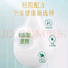 伊利牛初乳粉营养奶粉礼盒送礼 老年人营养品免疫球蛋白益生菌 700g*2 实拍图