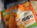 圣农 嘟嘟翅 翅中280g *2袋 奥尔良味 烤翅半成品鸡中翅 空气炸锅 实拍图