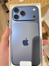 Apple/苹果 iPhone 17 Pro Max 256GB 深蓝色 支持移动联通电信5G 双卡双待手机 实拍图