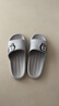 PaulFrank大嘴猴凉拖鞋男夏厚底软弹家居浴室洗澡拖鞋PF5728灰色44-45 实拍图