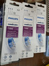 飞利浦（PHILIPS）电动牙刷头 牙龈敏感适用3支装 HX9033 适配HX68、HX3、钻石系列 实拍图