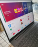 联想小新Pro16 2025轻薄笔记本电脑 2代酷睿Ultra5 32G 1T 2.8K OLED 120Hz 1100nits【国家补贴20%】 实拍图